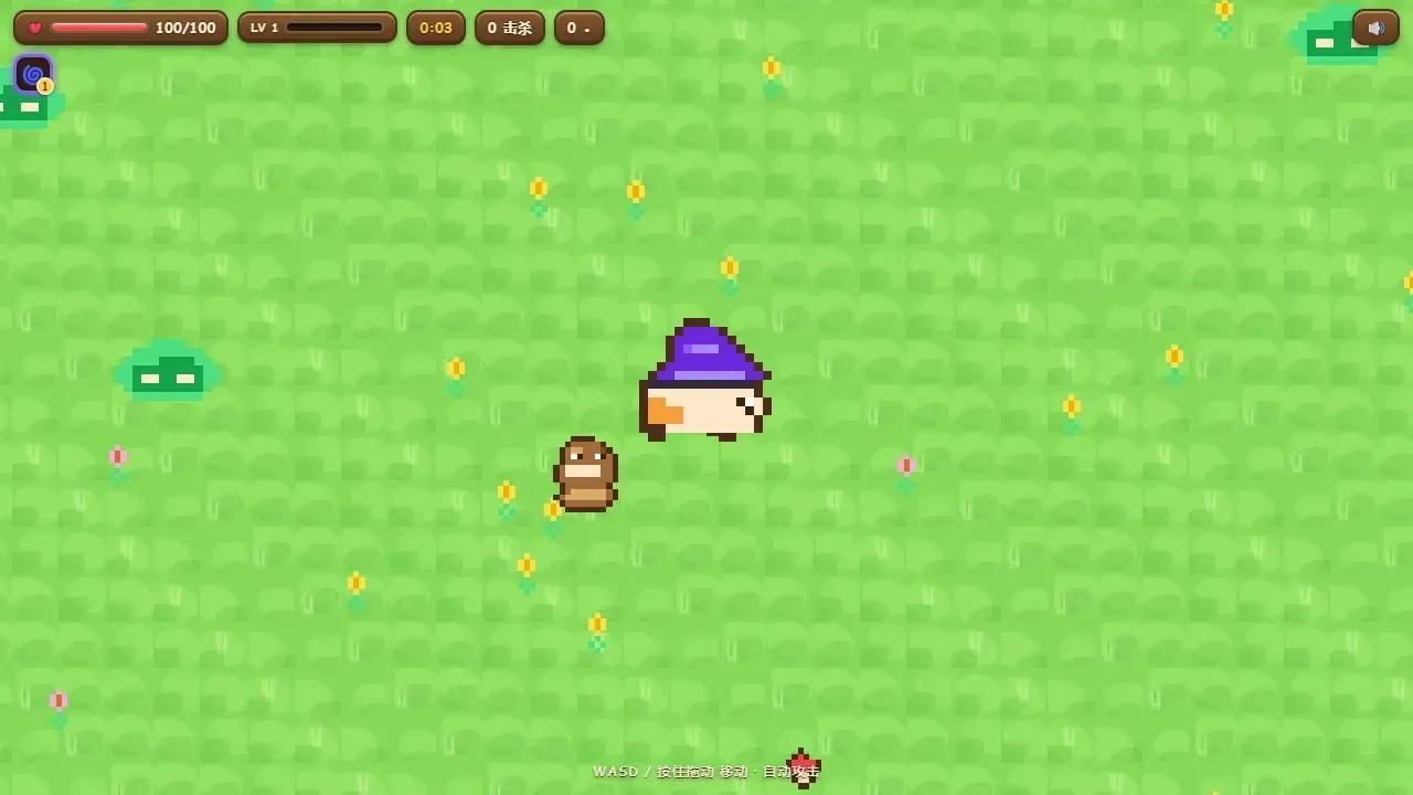 �ȳ�ð�ն�v2.2 �ֻ����ͼ