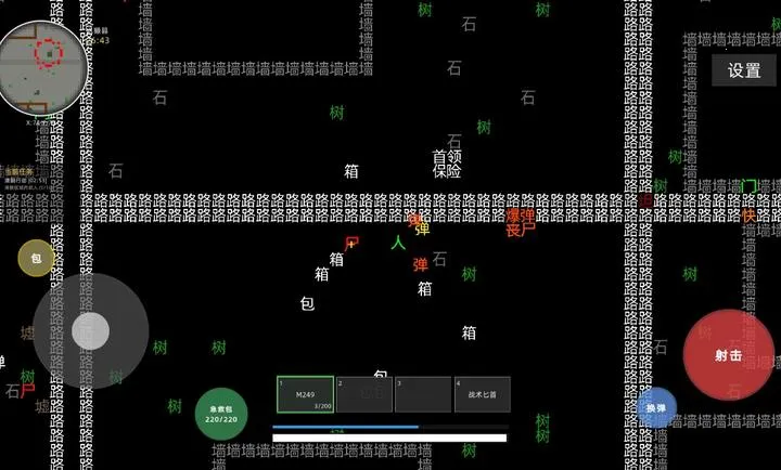 �����Ѵ���Ϸ2026�ٷ����°汾v1.0.1 ��׿���ͼ