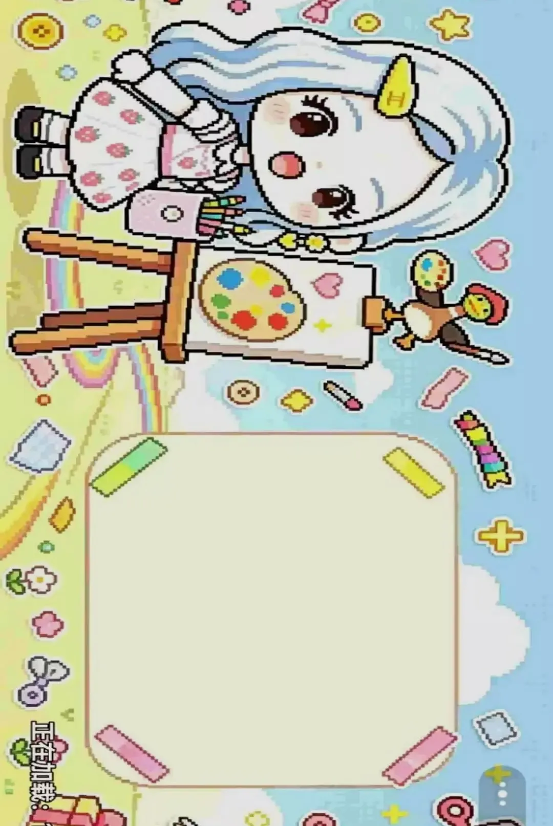 ������Ƭƴƴ��v1.0 ��׿���ͼ
