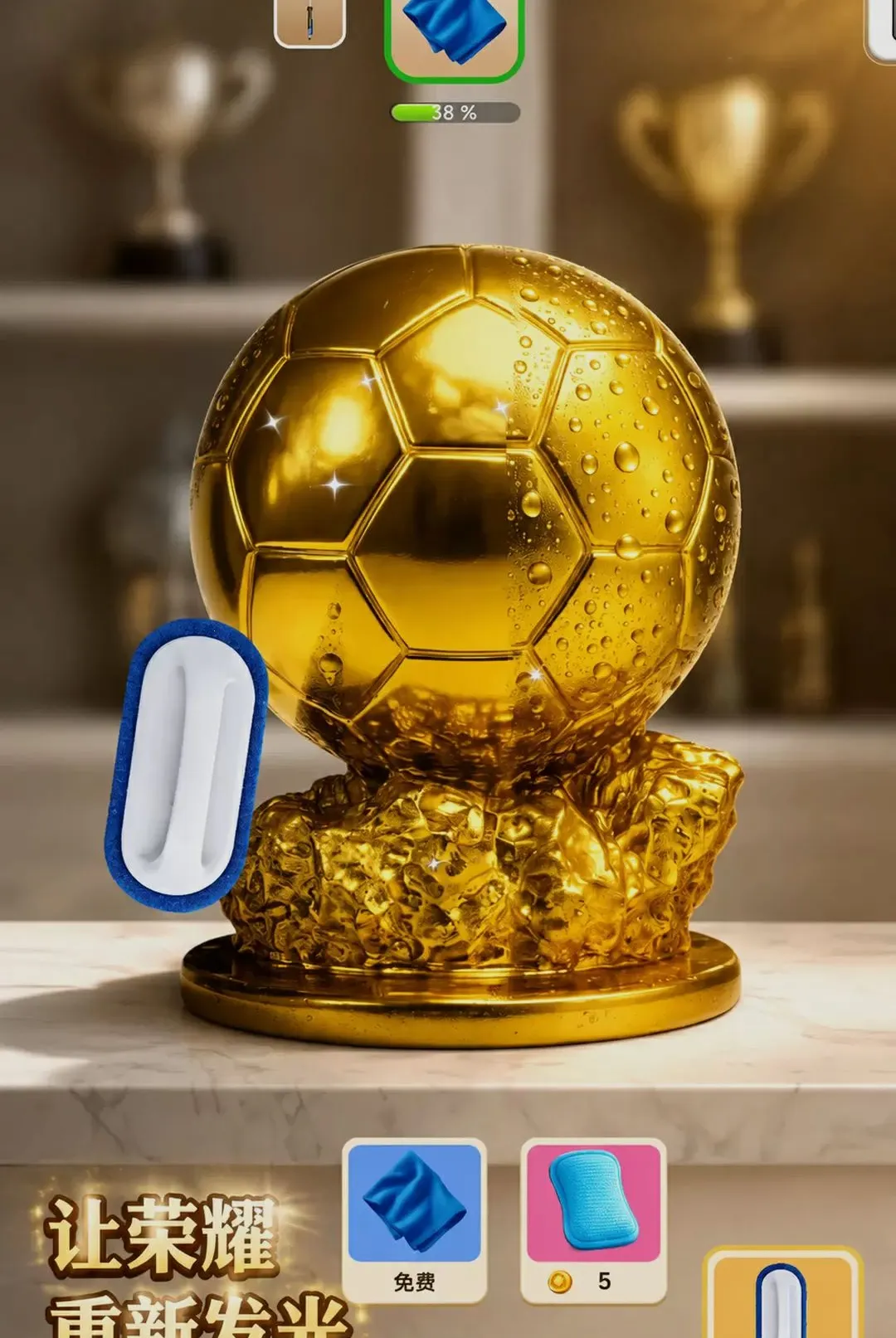 ����ع�ģ����Ϸv300.1.0 ��׿���ͼ