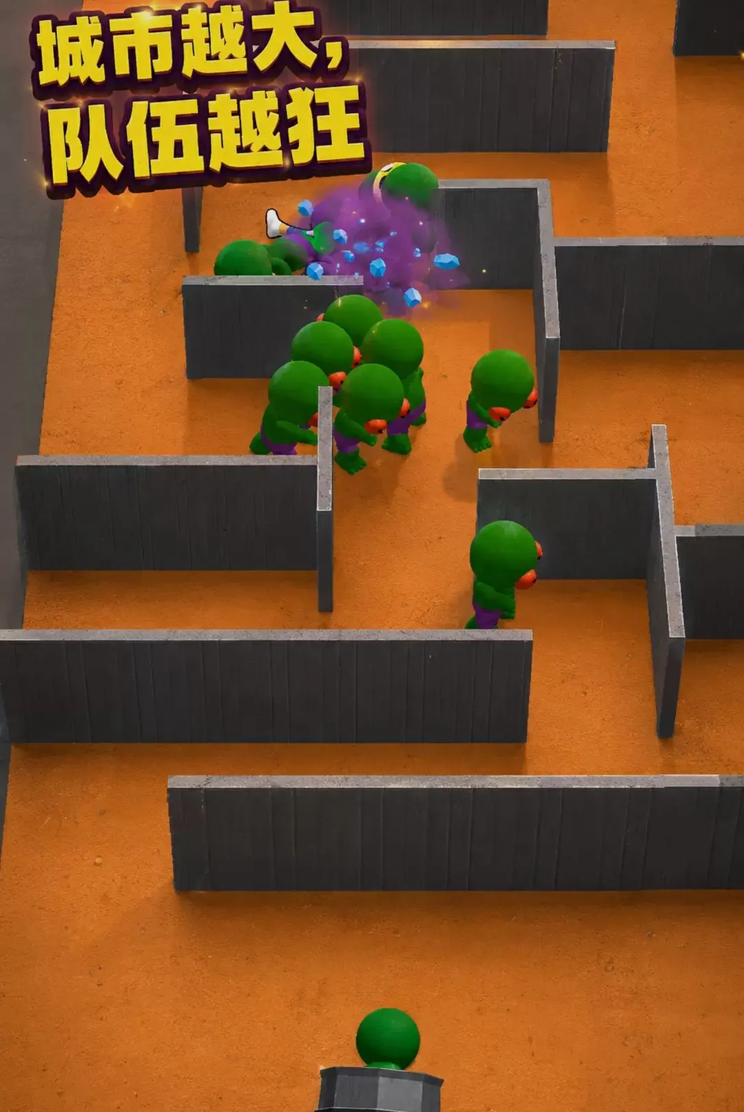 ���ٽ�ʬ�����Ϸ2026���°汾v300.1.0 �ٷ������ͼ