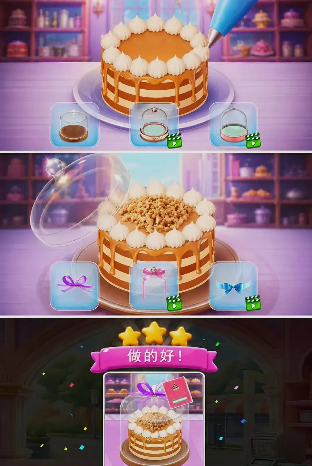 �決����v300.1.0 �ٷ������ͼ