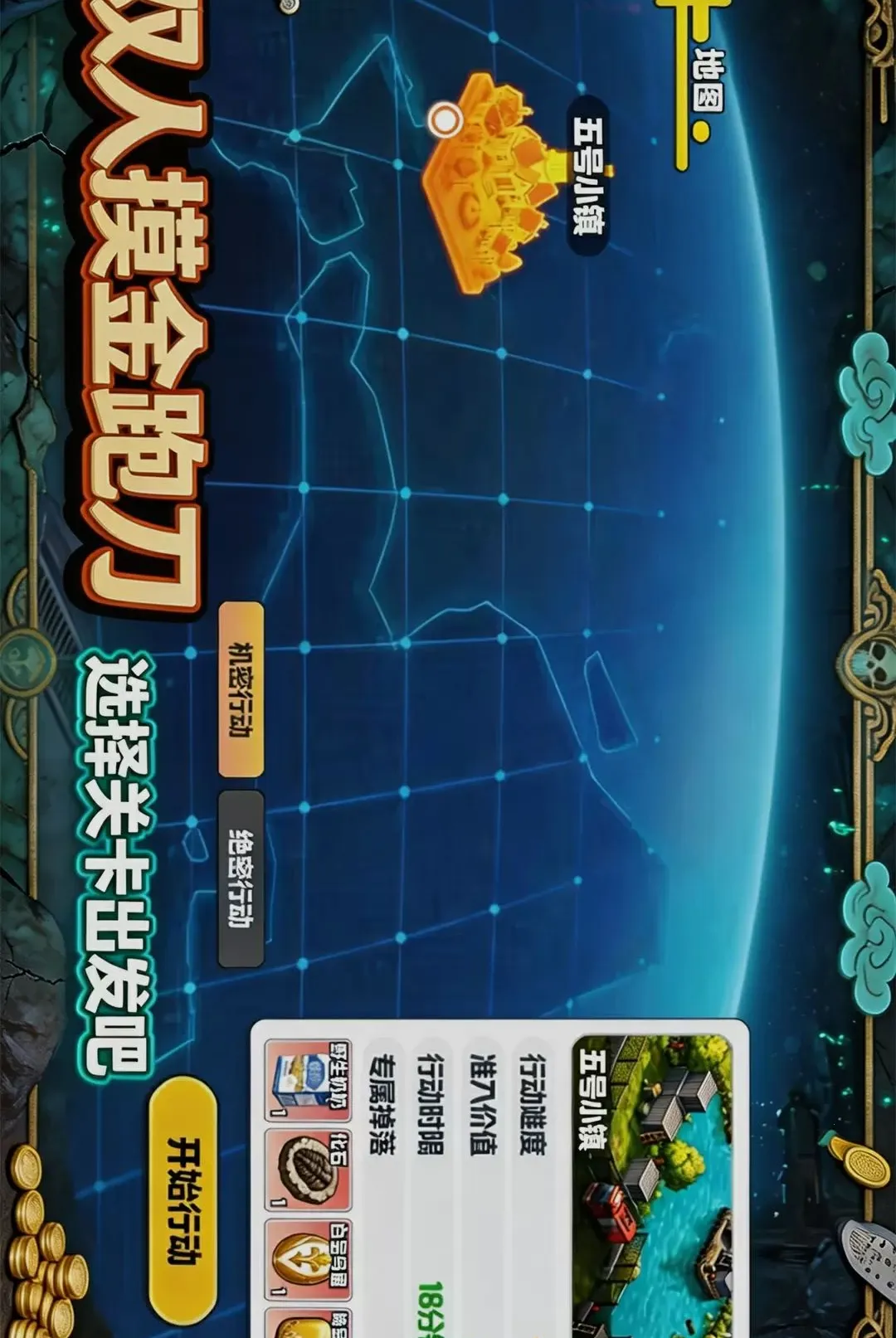 ˫�������ܵ�v1.0 �ٷ������ͼ
