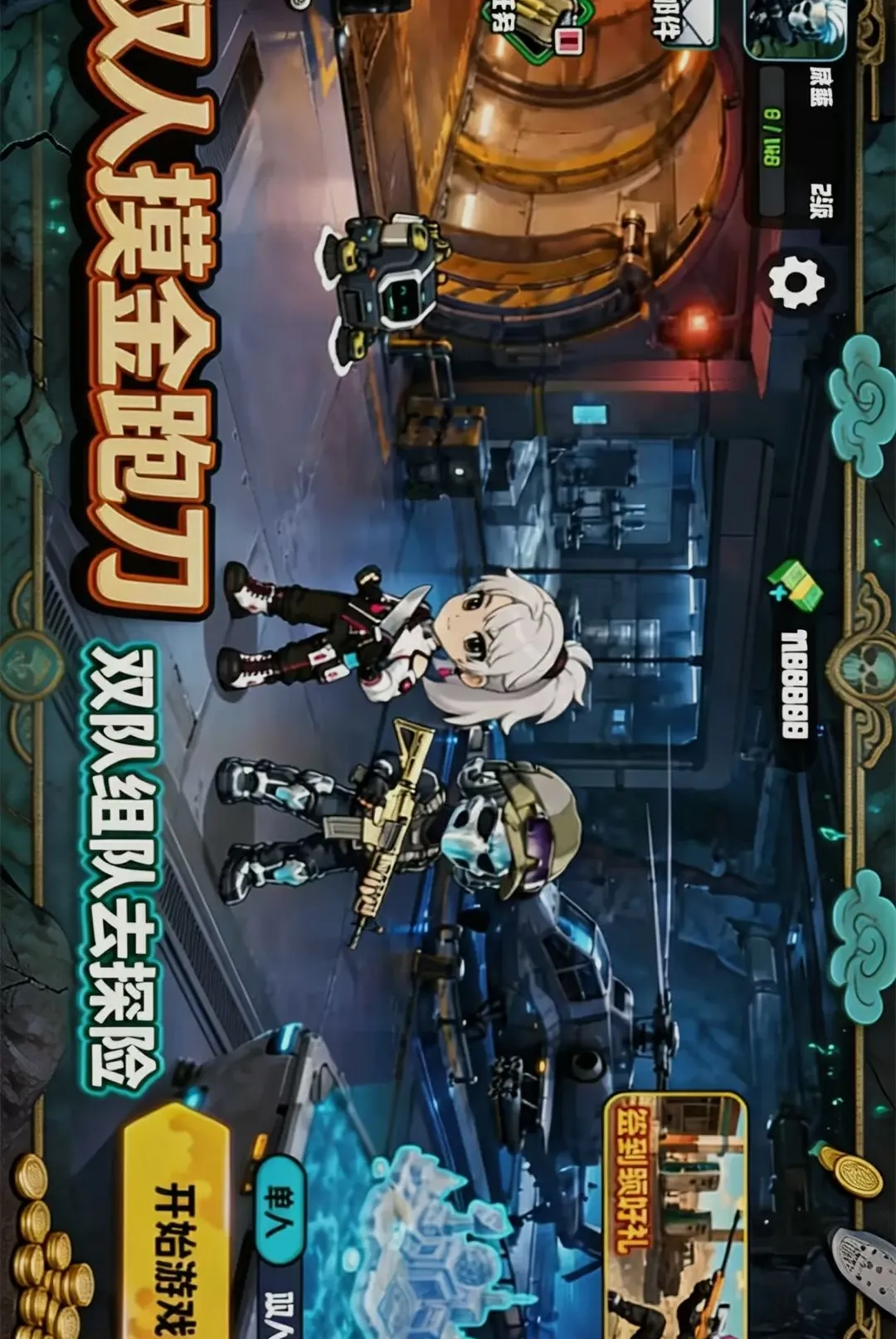 ˫�������ܵ�v1.0 �ٷ������ͼ