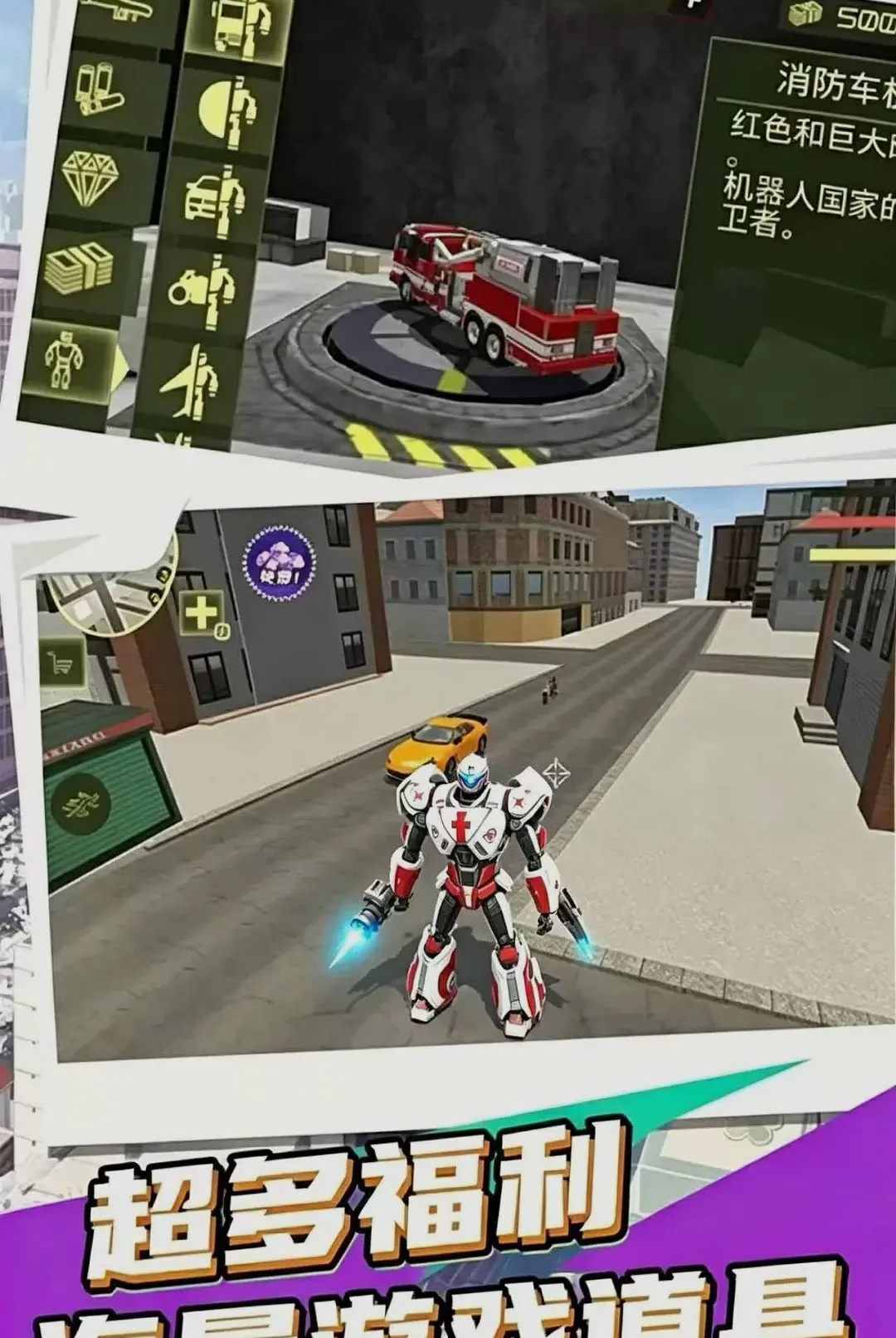 ����Ӣ�ۻ��׳���2026�ٷ����°汾v1.0.1 ��׿���ͼ