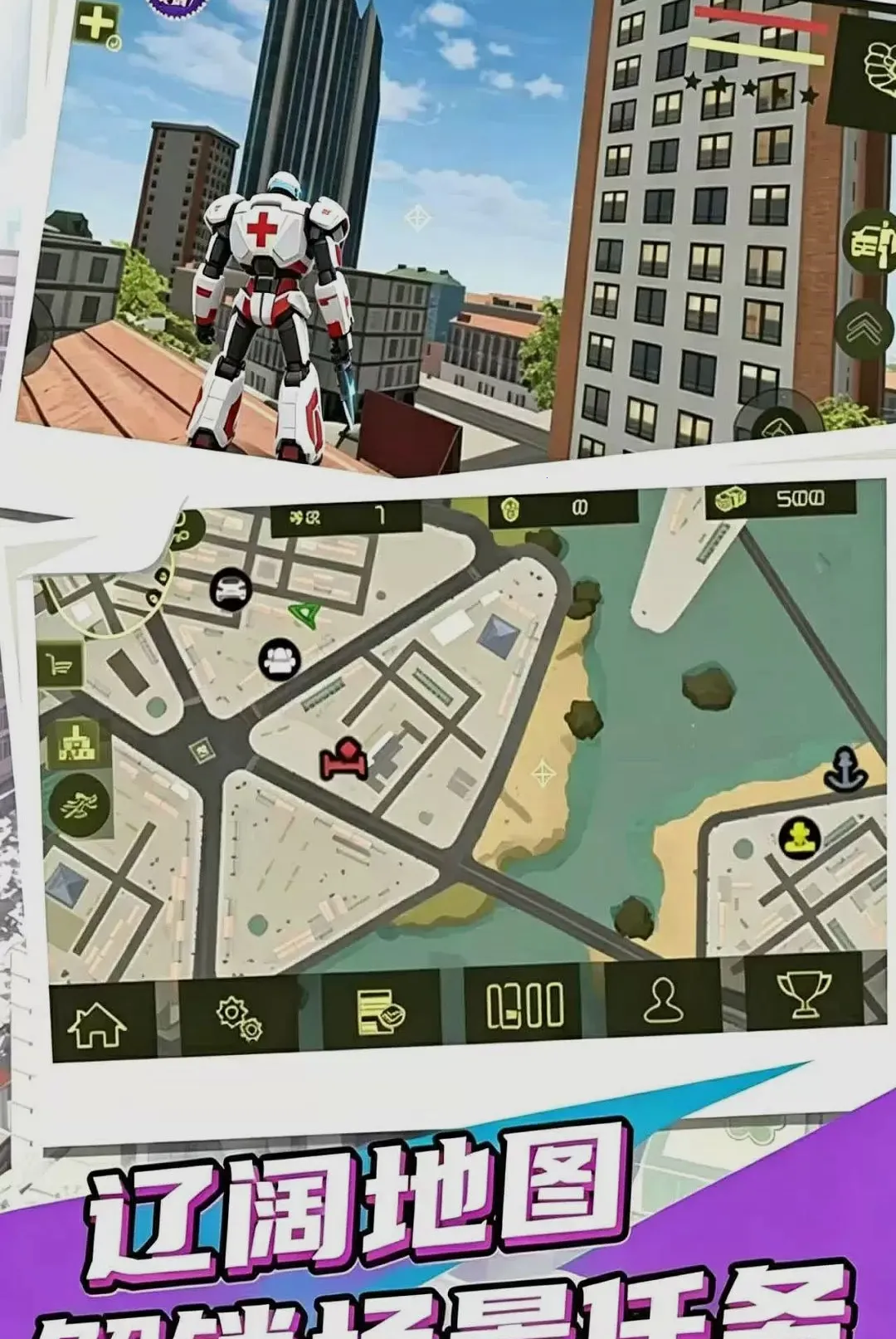 ����Ӣ�ۻ��׳���2026�ٷ����°汾v1.0.1 ��׿���ͼ