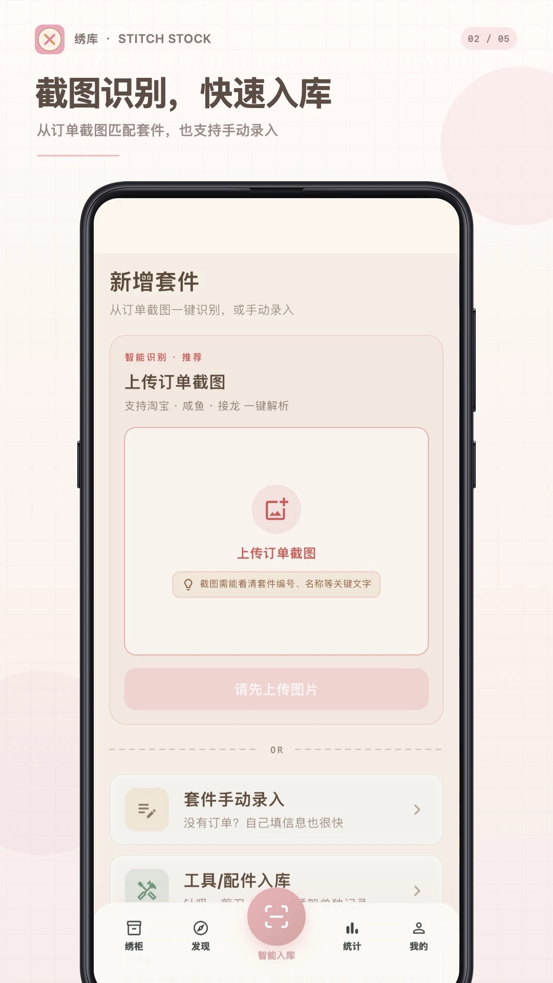���2026���°汾v1.0.7 �ֻ����ͼ