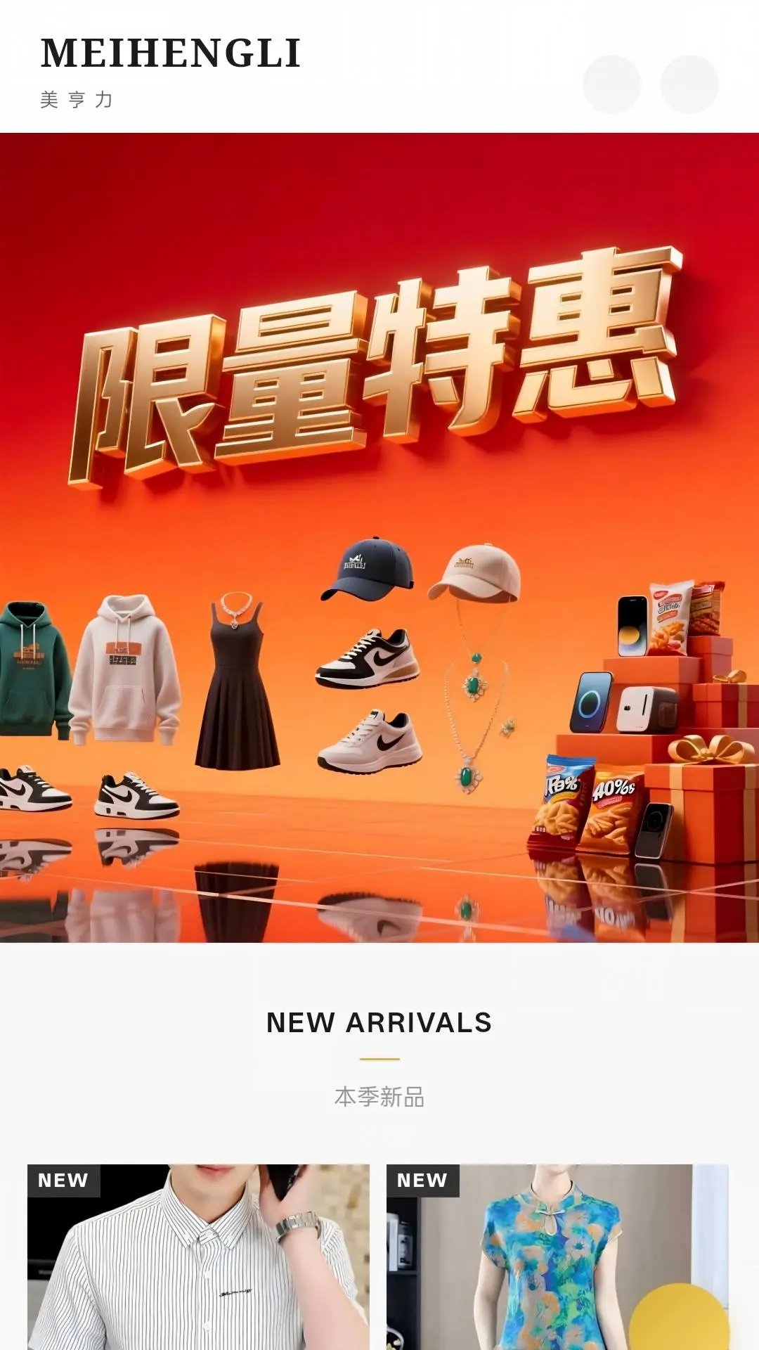 ������2026���°汾v1.0.21 �ٷ������ͼ