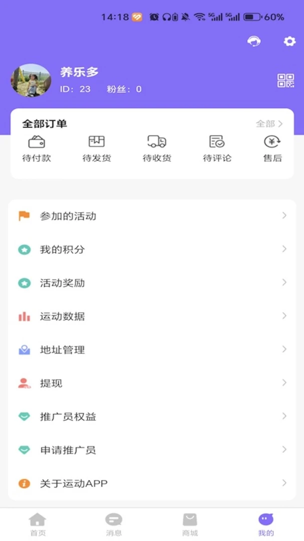 ������2026�ٷ����°汾v1.0.0 �ٷ������ͼ
