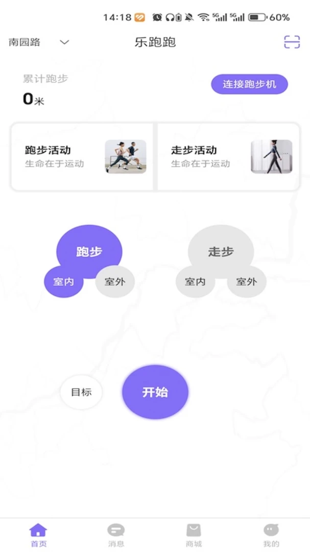 ������2026�ٷ����°汾v1.0.0 �ٷ������ͼ