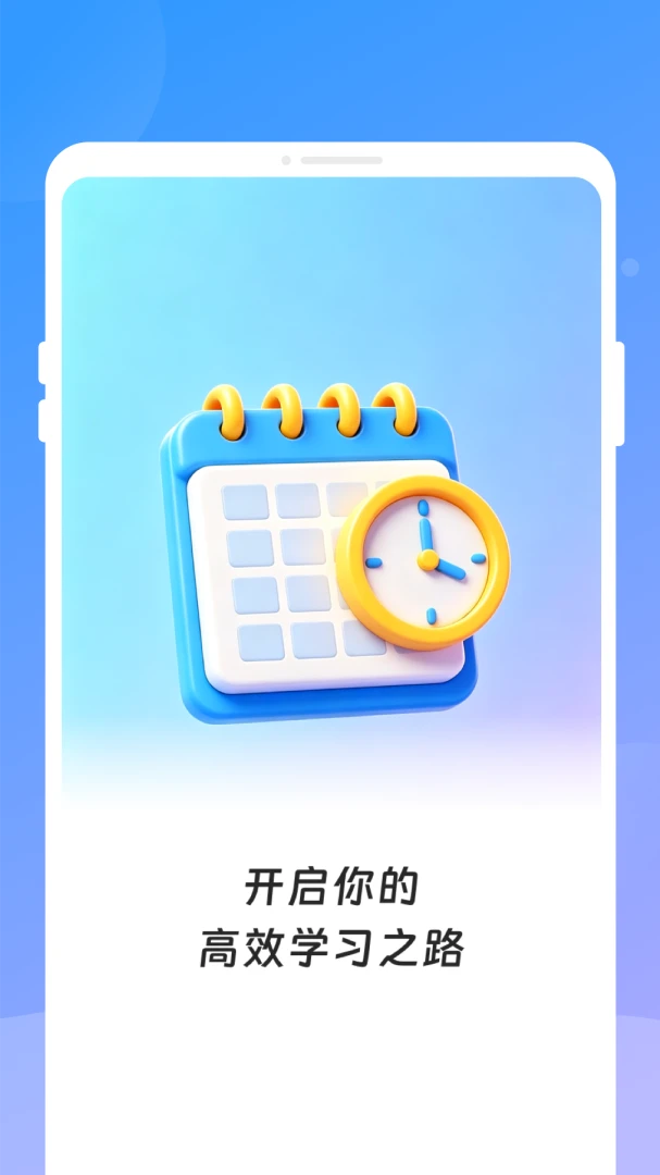 ֪�R�α�����v1.0.0 �ٷ������ͼ