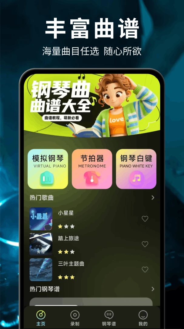 ��ѵ��Ӹ���ģ����2026���°汾