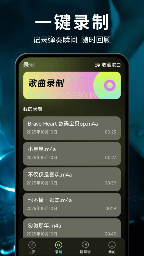 ��ѵ��Ӹ���ģ����2026���°汾v1.0.2.F �ֻ����ͼ