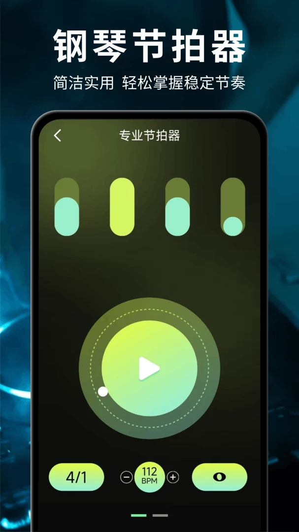 ��ѵ��Ӹ���ģ����2026���°汾v1.0.2.F �ֻ����ͼ