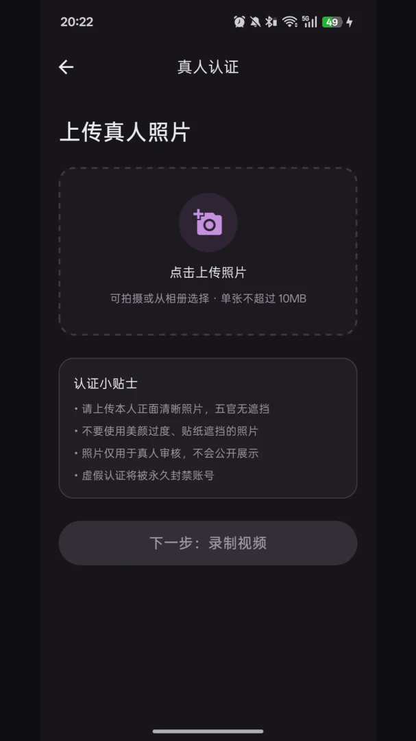 ��Լͬ�ǽ���v1.0.0 �ֻ����ͼ