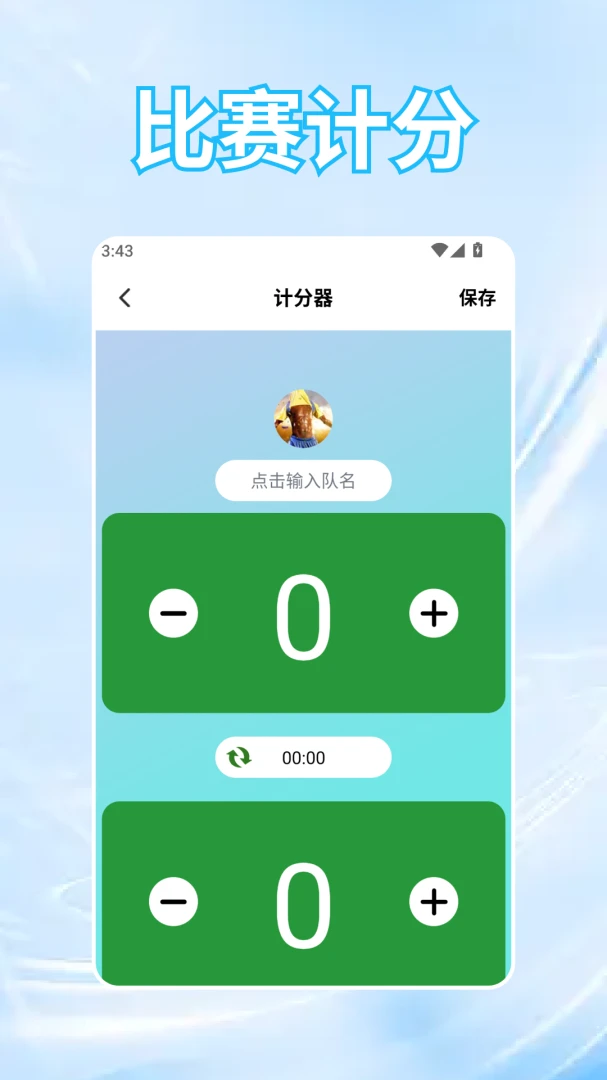 �ƽ�v1.5 ��Ѱ��ͼ