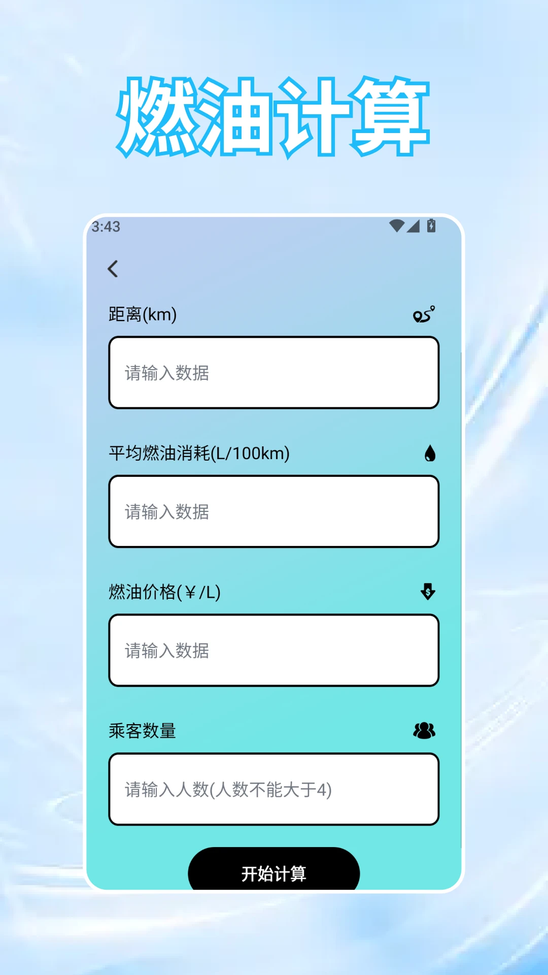 �ƽ�v1.5 ��Ѱ��ͼ