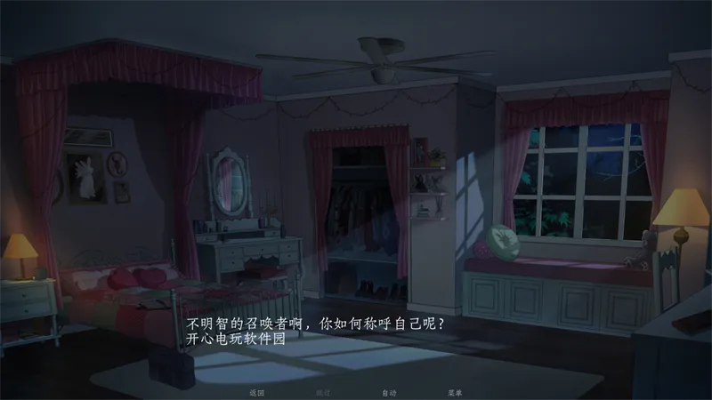 ��ħ������Ϸ(������ֲv1.0 ��׿���ͼ