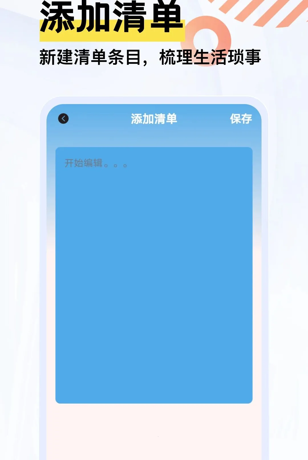 �Ҹ�һ������2026�ٷ����°汾v5.2 ��׿���ͼ