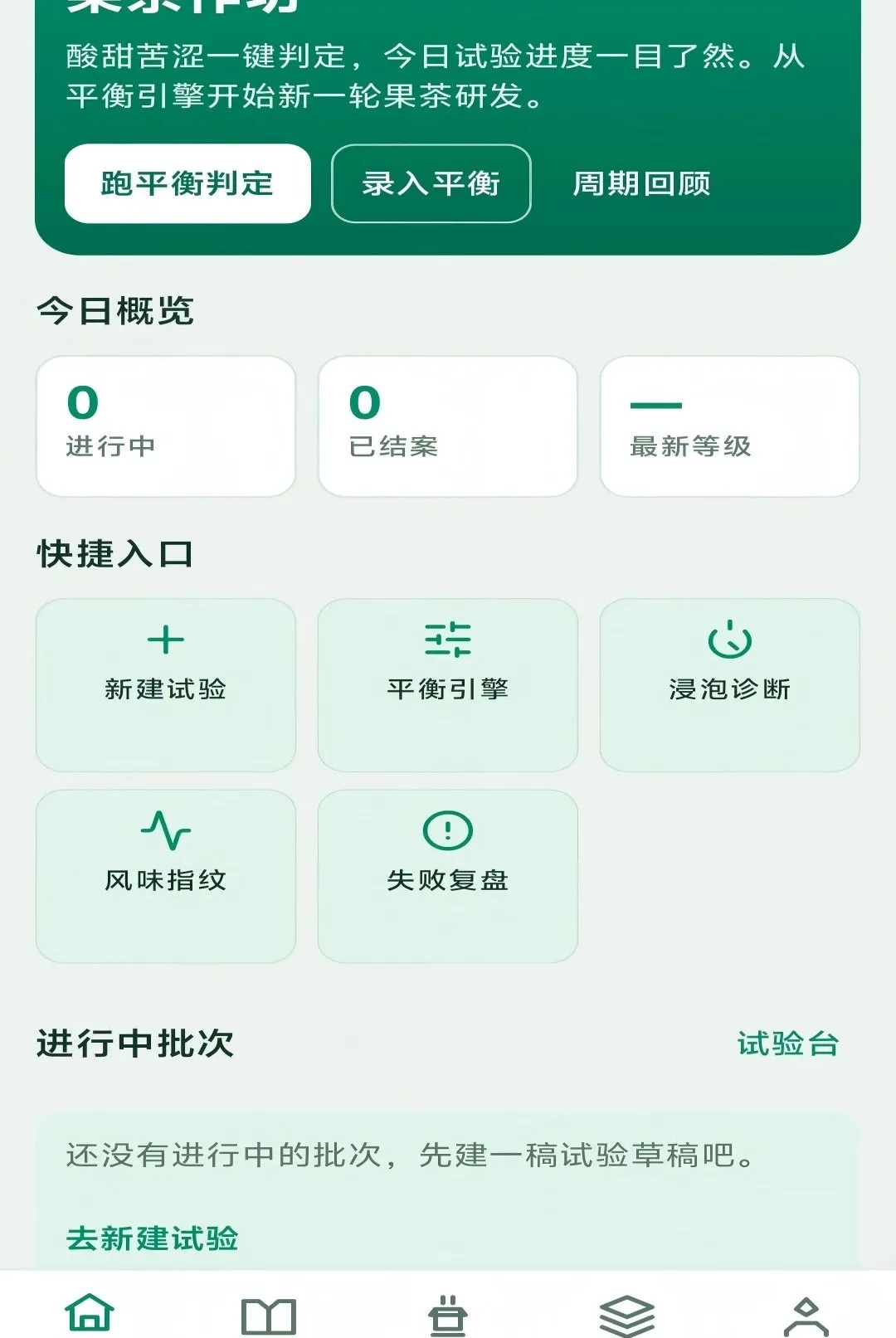 ��������v1.0.0 �ٷ������ͼ