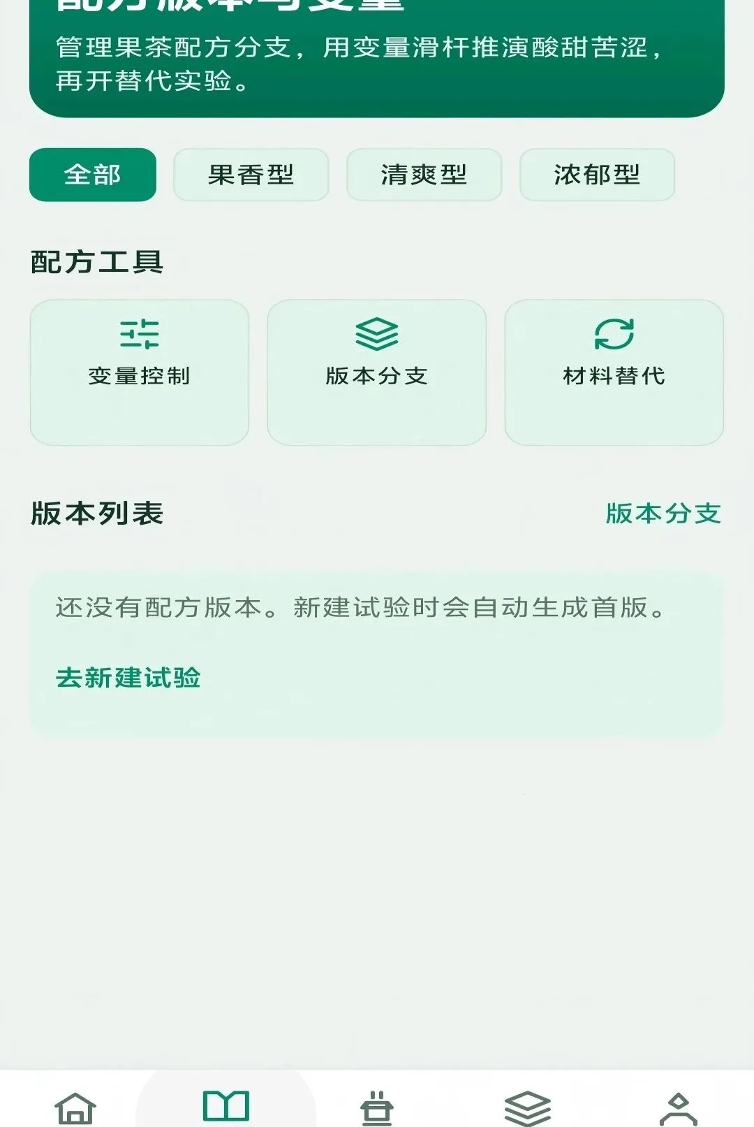 ��������v1.0.0 �ٷ������ͼ