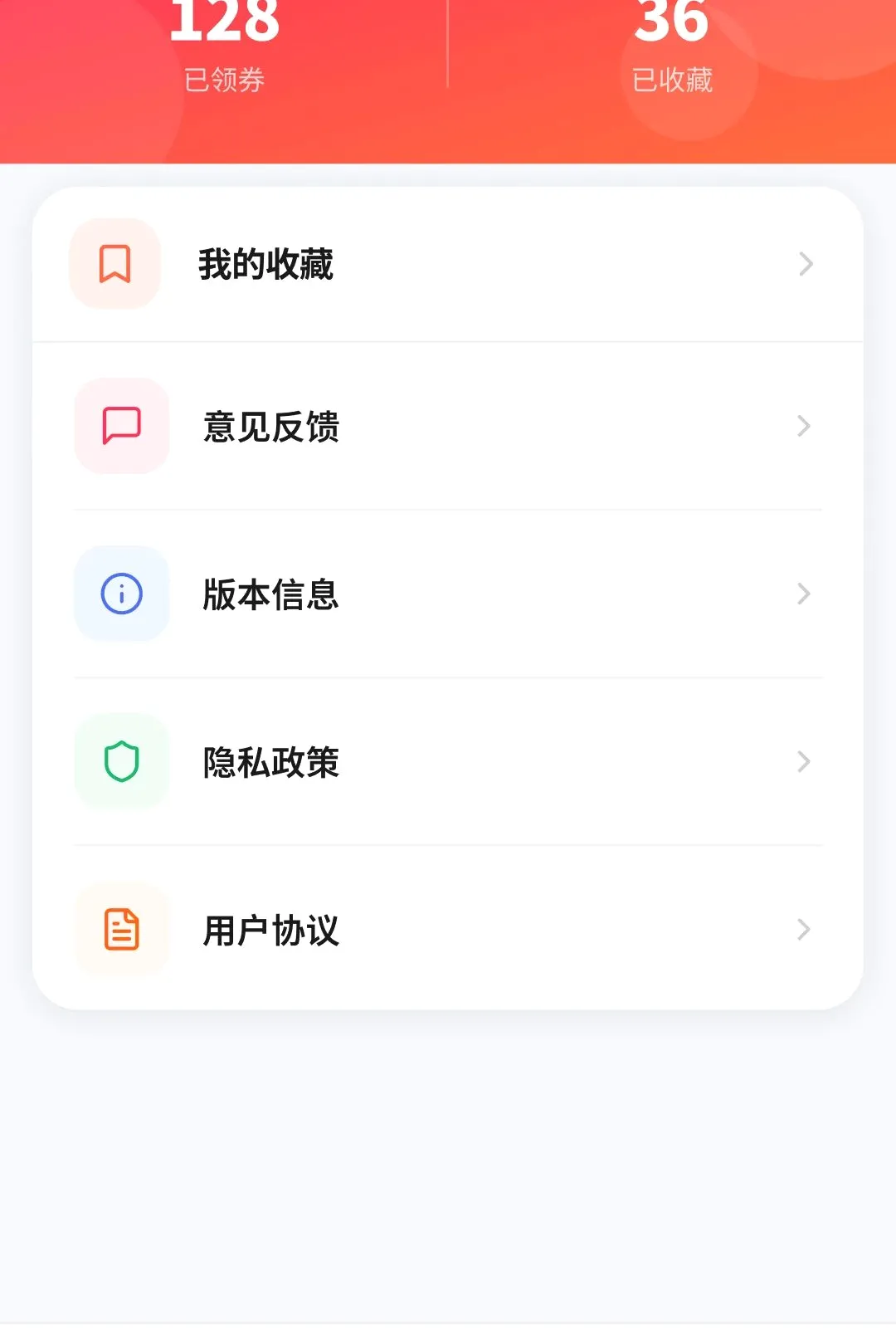 ƴʡʡ��������2026���°汾v1.4.7.1 �ٷ������ͼ