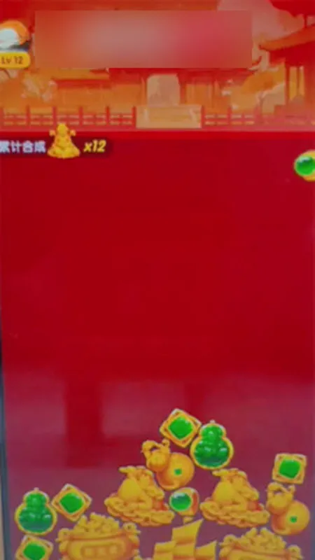����ϲ�ͣС��Ϸ2026�ٷ����°汾v1.0.3 �ֻ����ͼ