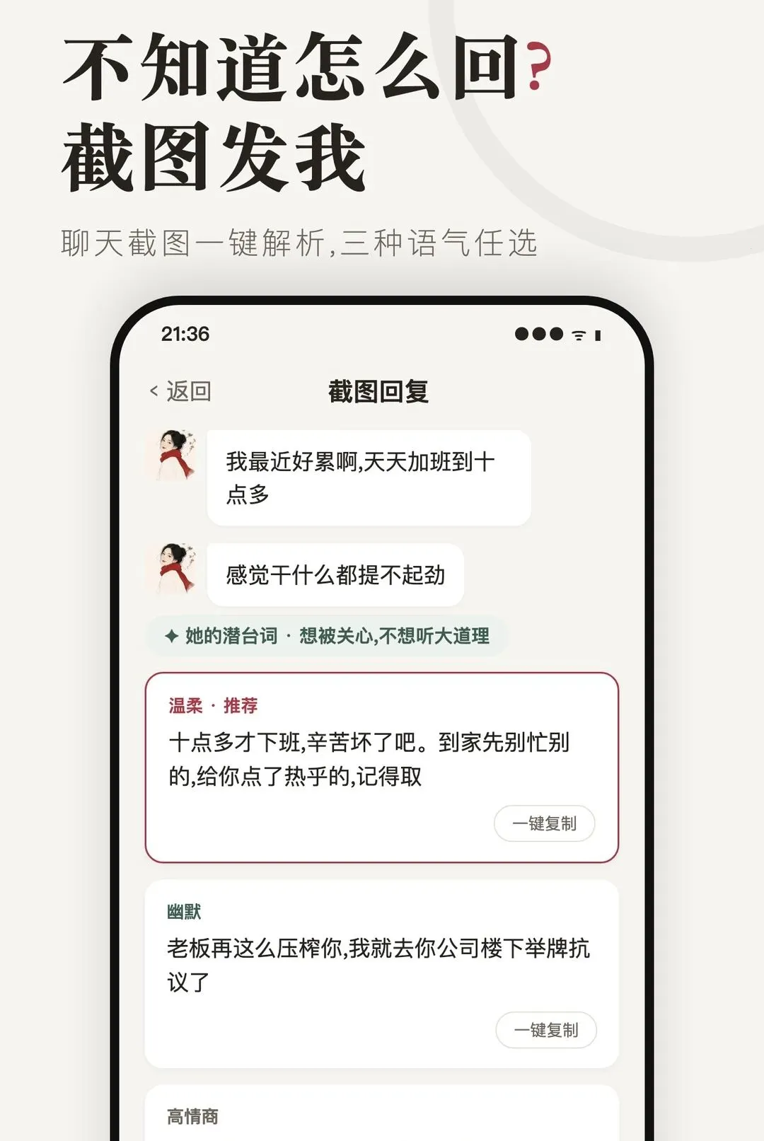 ����APPv1.6.0 �ٷ������ͼ