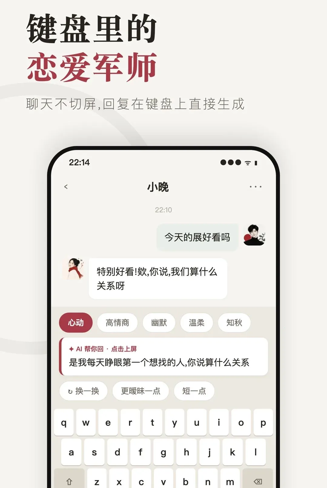 ����APPv1.6.0 �ٷ������ͼ