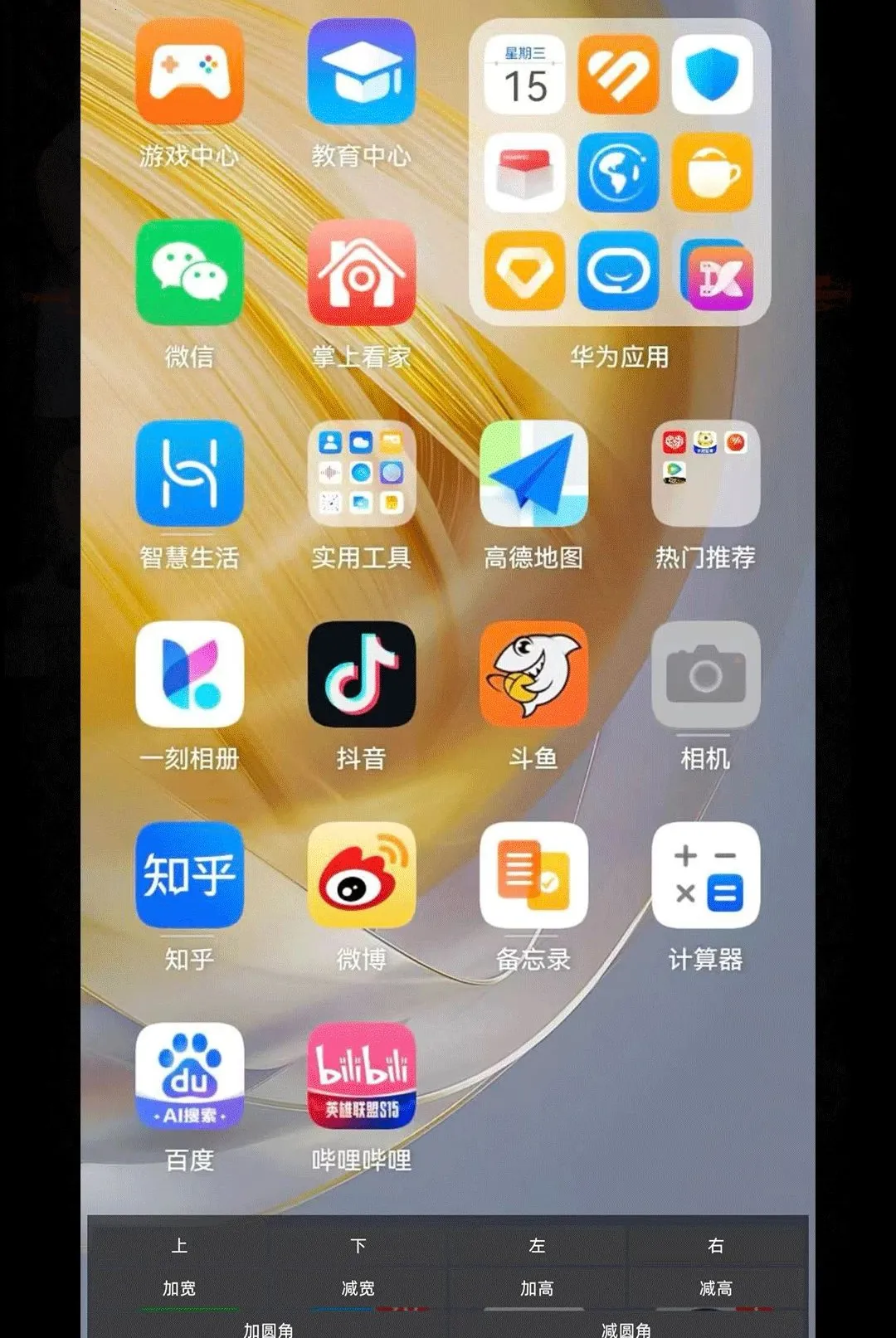 ��Ӱv13 �ٷ������ͼ