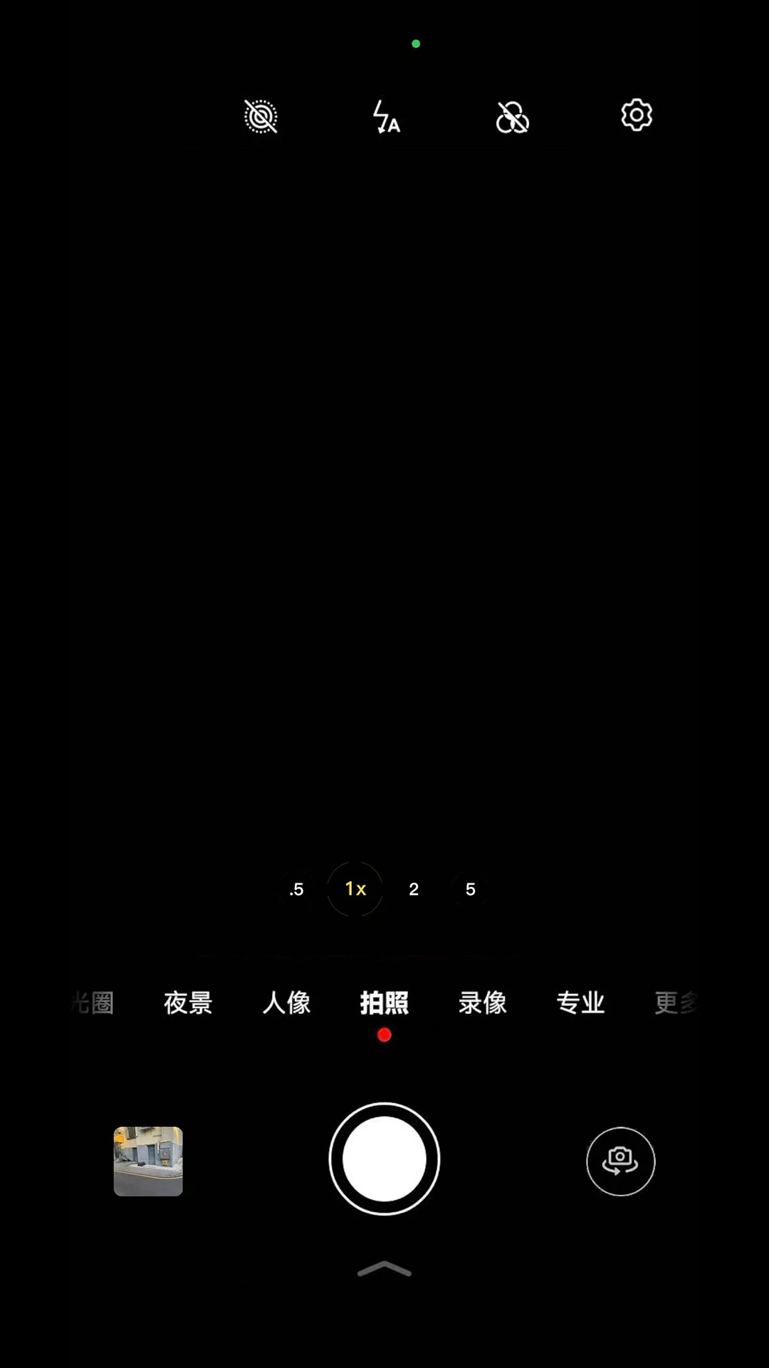 ��Ӱv13 �ٷ������ͼ
