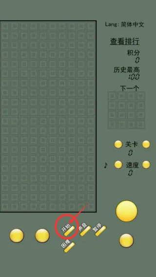 ����˹����20222026���°汾