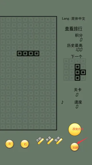 ����˹����20222026���°汾