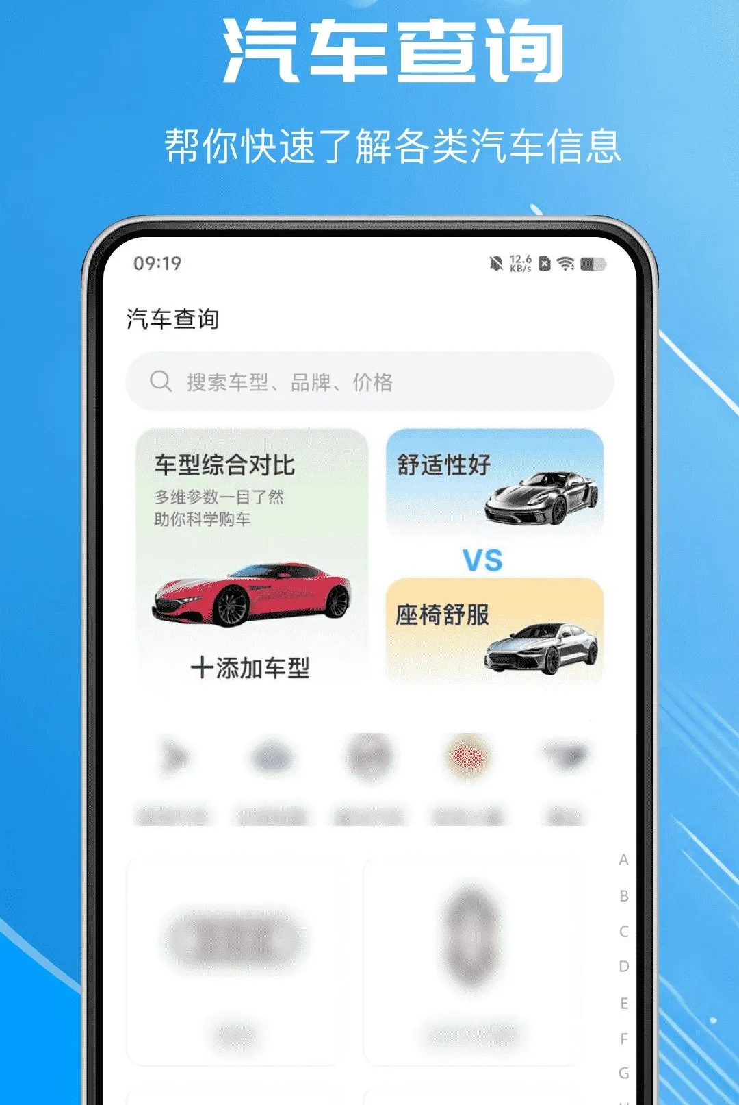 ����������Ѳ�����2026���°汾v1.0.0 ��׿���ͼ