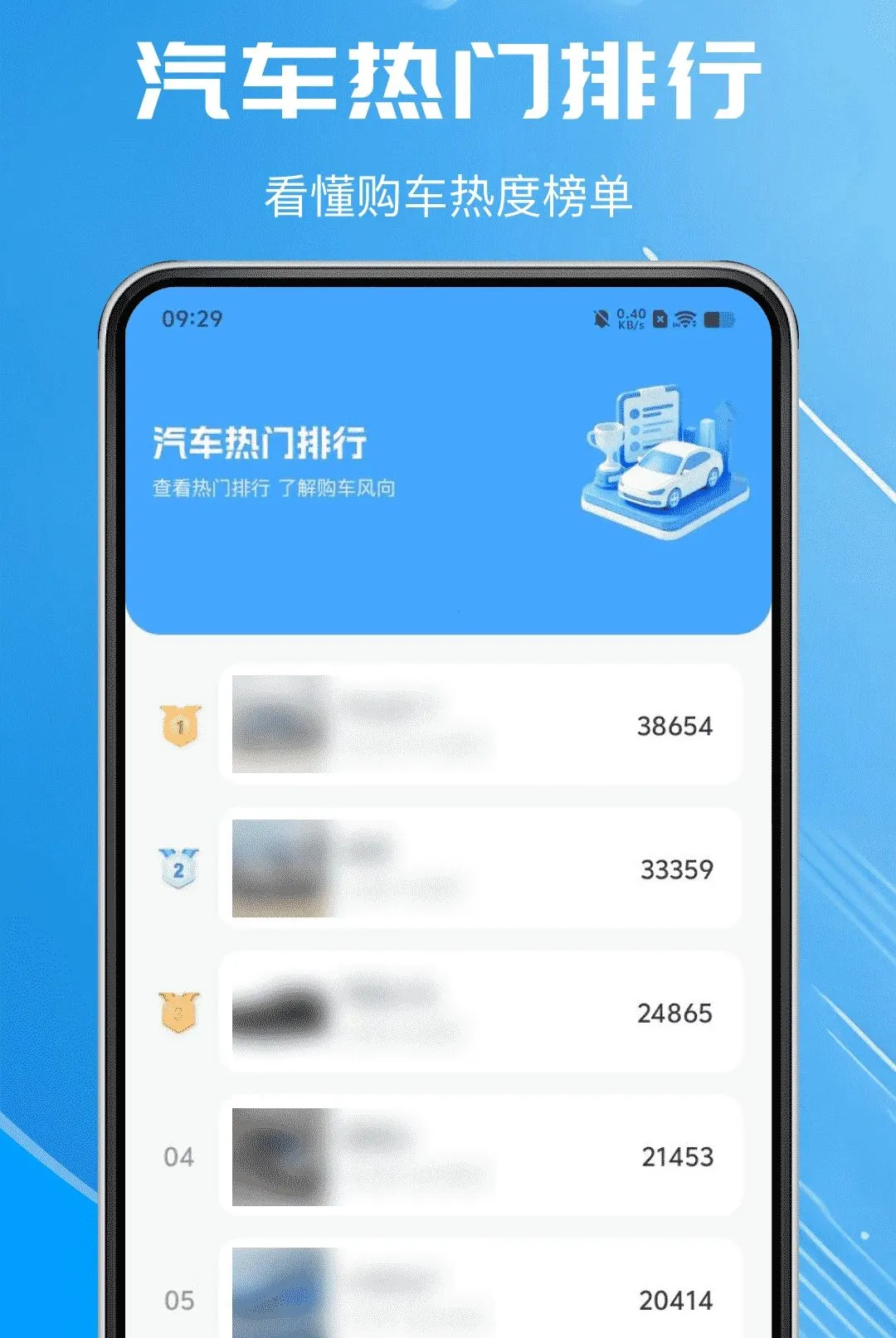 ����������Ѳ�����2026���°汾v1.0.0 ��׿���ͼ