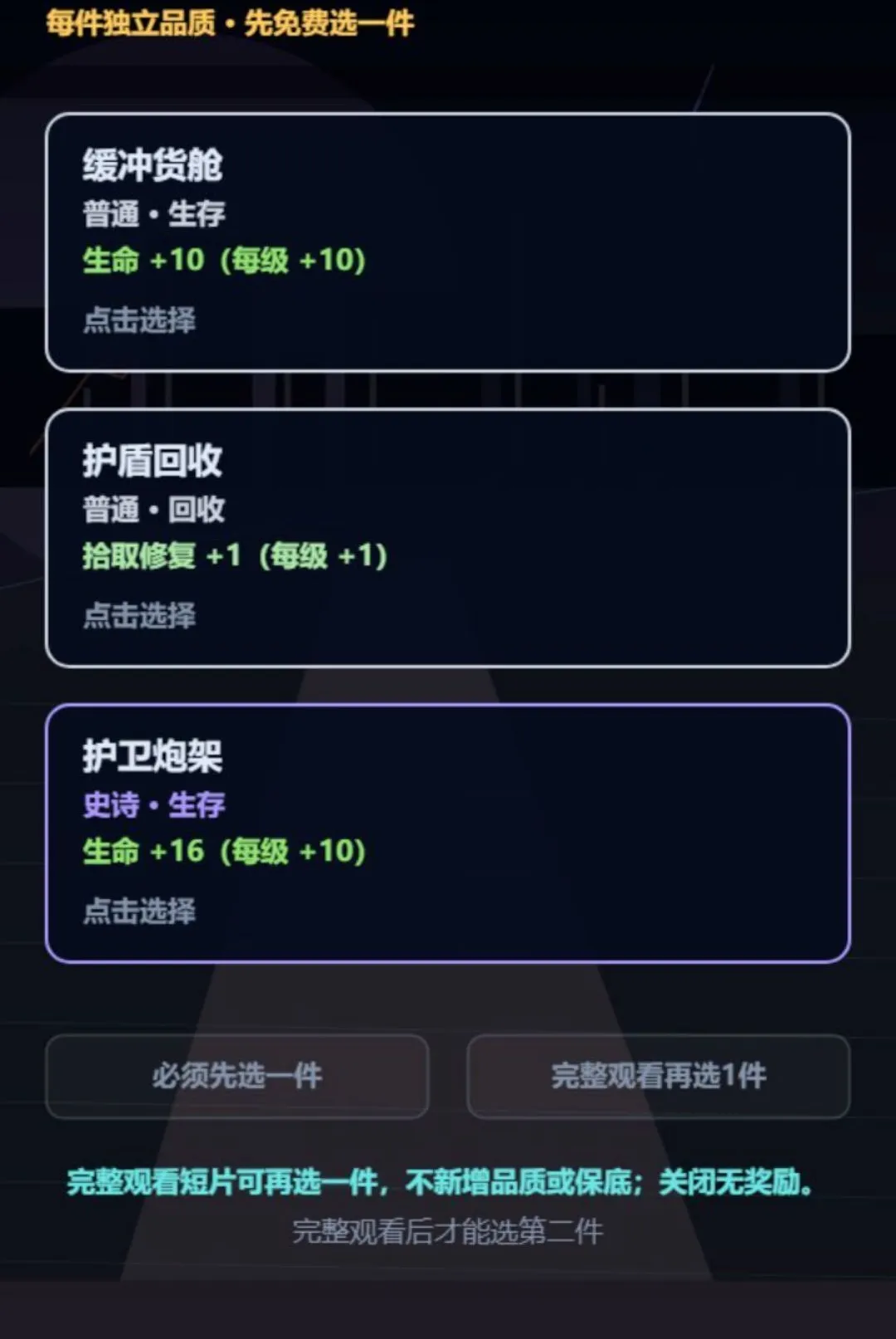 ���һ��ʰ�ĳ�2026�ٷ����°汾v1.295 ��Ѱ��ͼ