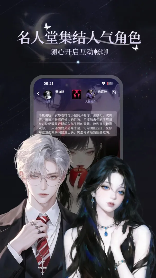 零核APP2026官方最新版本 零核APP2026官方最新版本