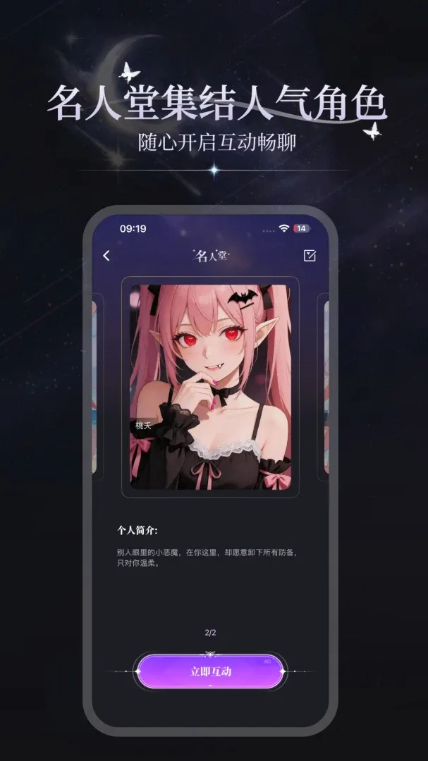 ���APP2026�ٷ����°汾v3.1.3 �ֻ����ͼ