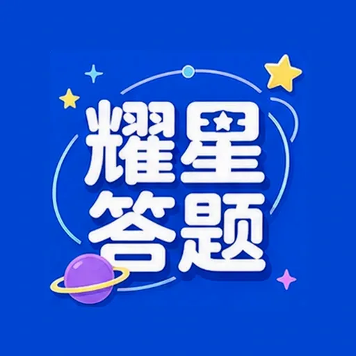 ҫ�Ǵ���2026�ٷ����°汾