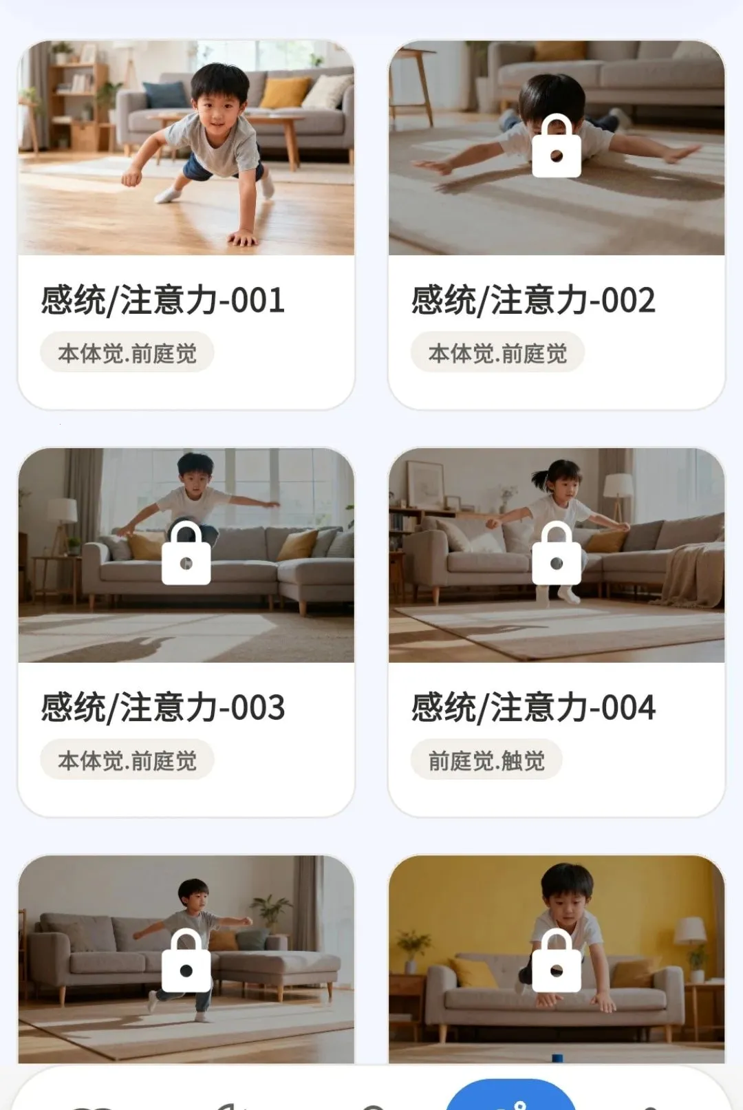 ����v1.0.30 �ٷ������ͼ