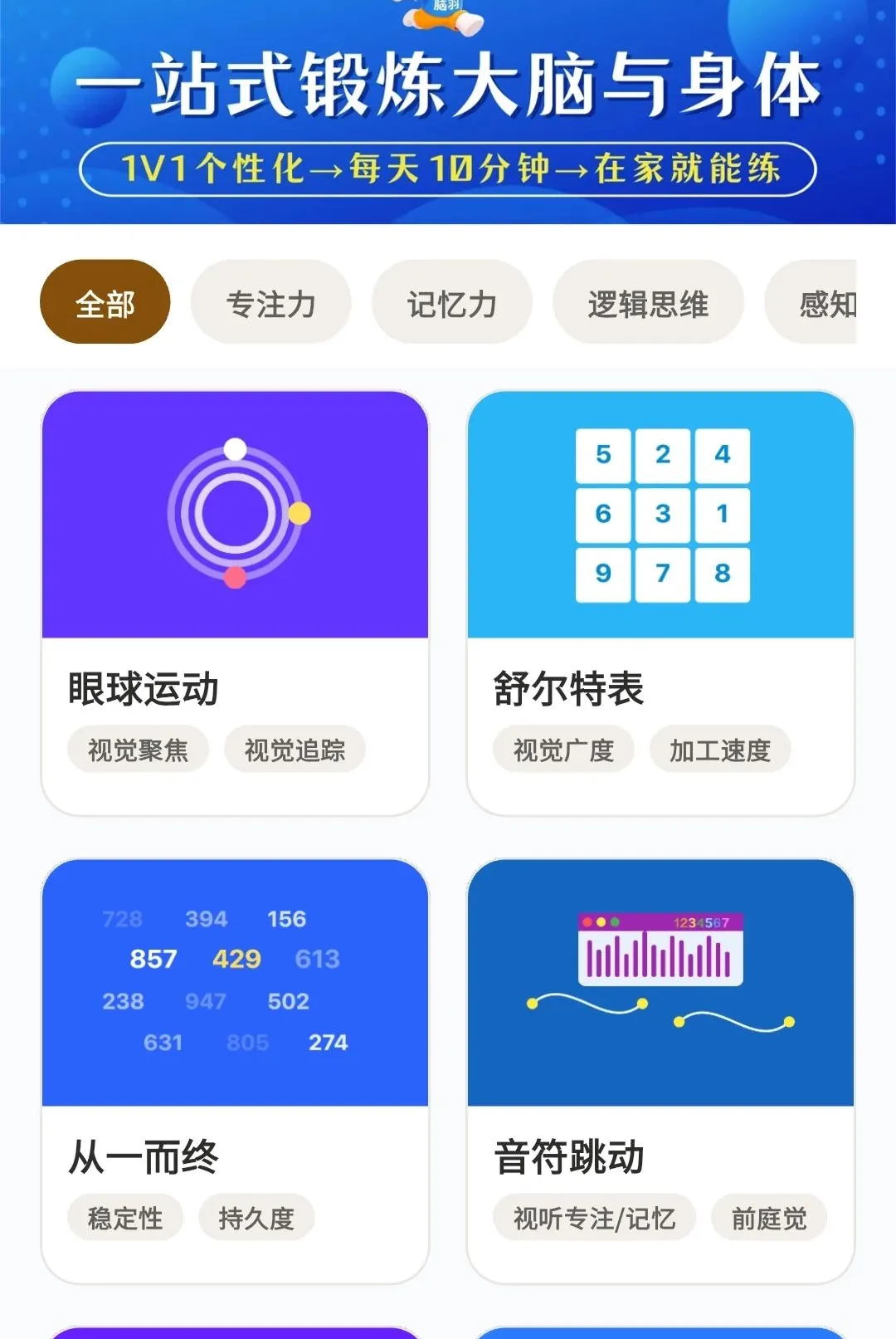 ����v1.0.30 �ٷ������ͼ