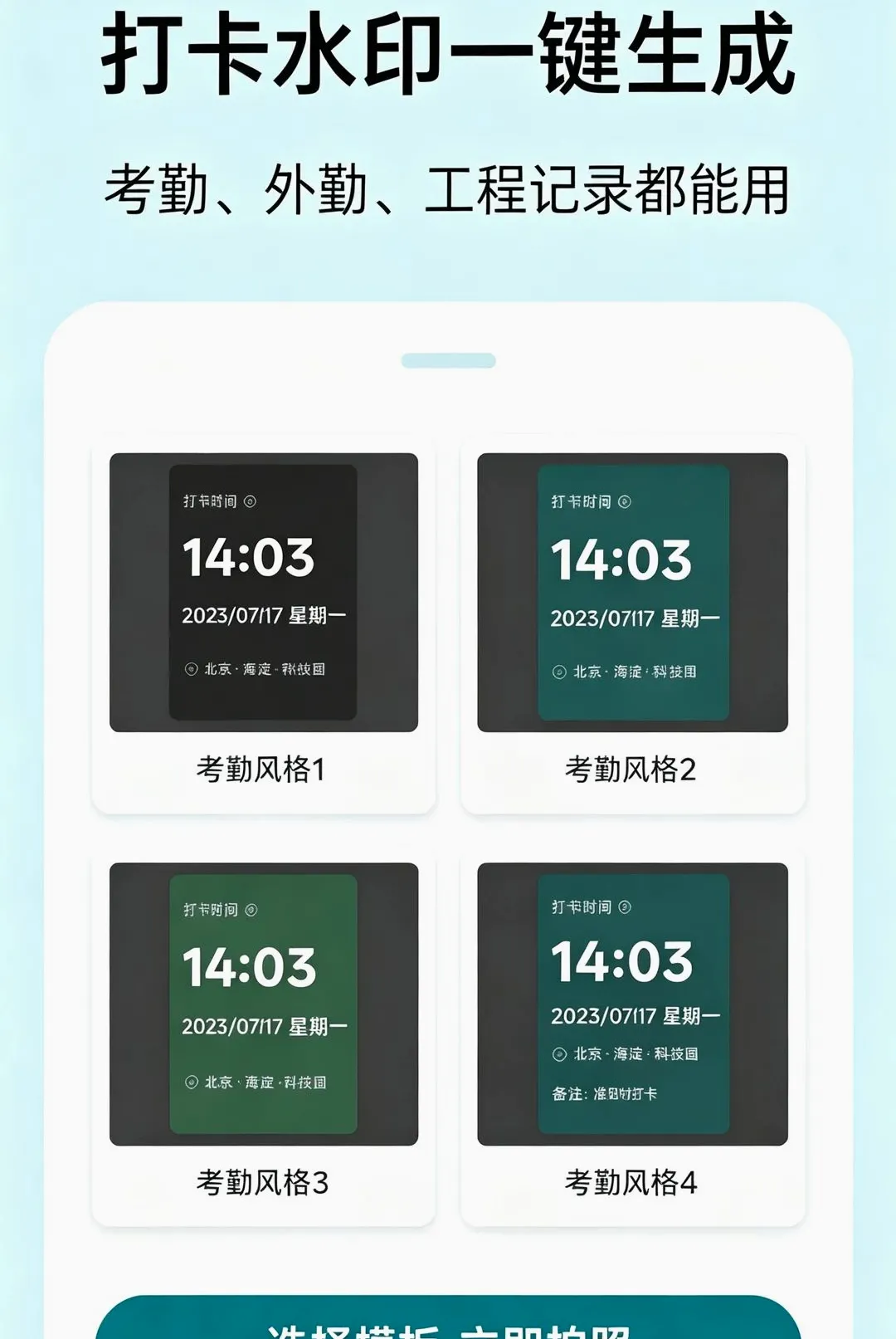 ˮӡ���������2026���°汾v1.0.0 �ٷ������ͼ