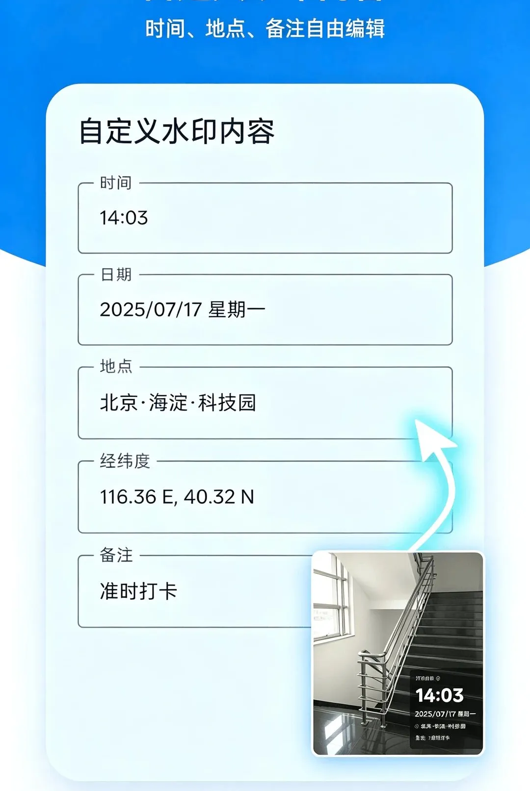 ˮӡ���������2026���°汾v1.0.0 �ٷ������ͼ
