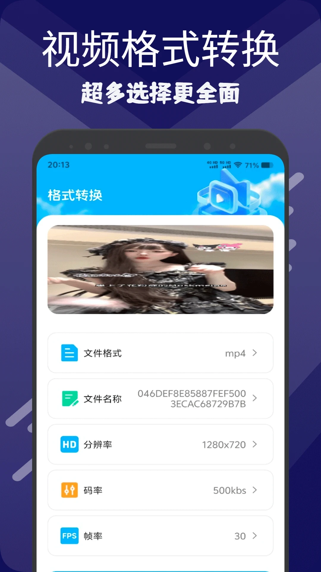 �ƹ�v1.3 �ֻ����ͼ