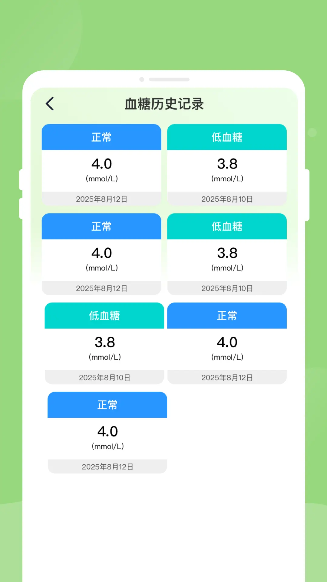 ��챨�潡����������2026�ٷ����°汾