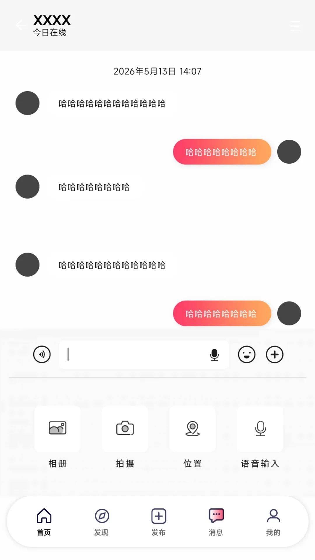 Girl go