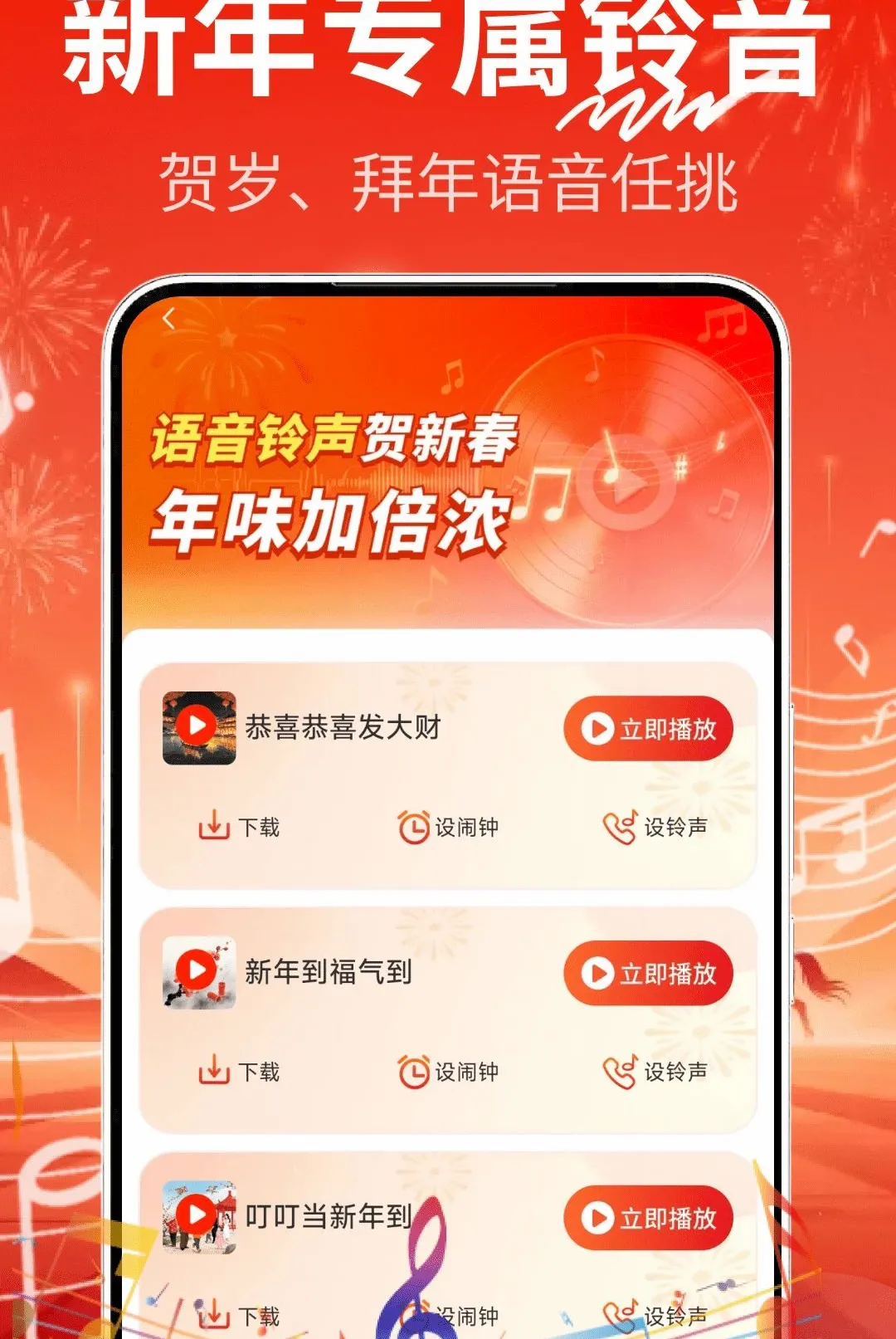 �������ϲ���2026���°汾v2.0.02.04 �ٷ������ͼ