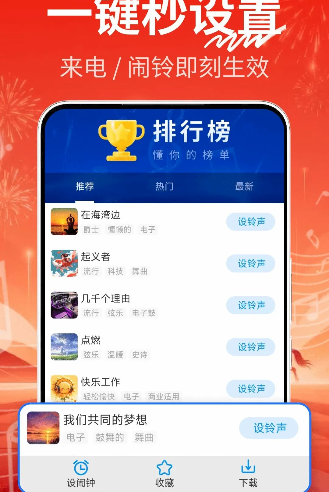 �������ϲ���2026���°汾v2.0.02.04 �ٷ������ͼ