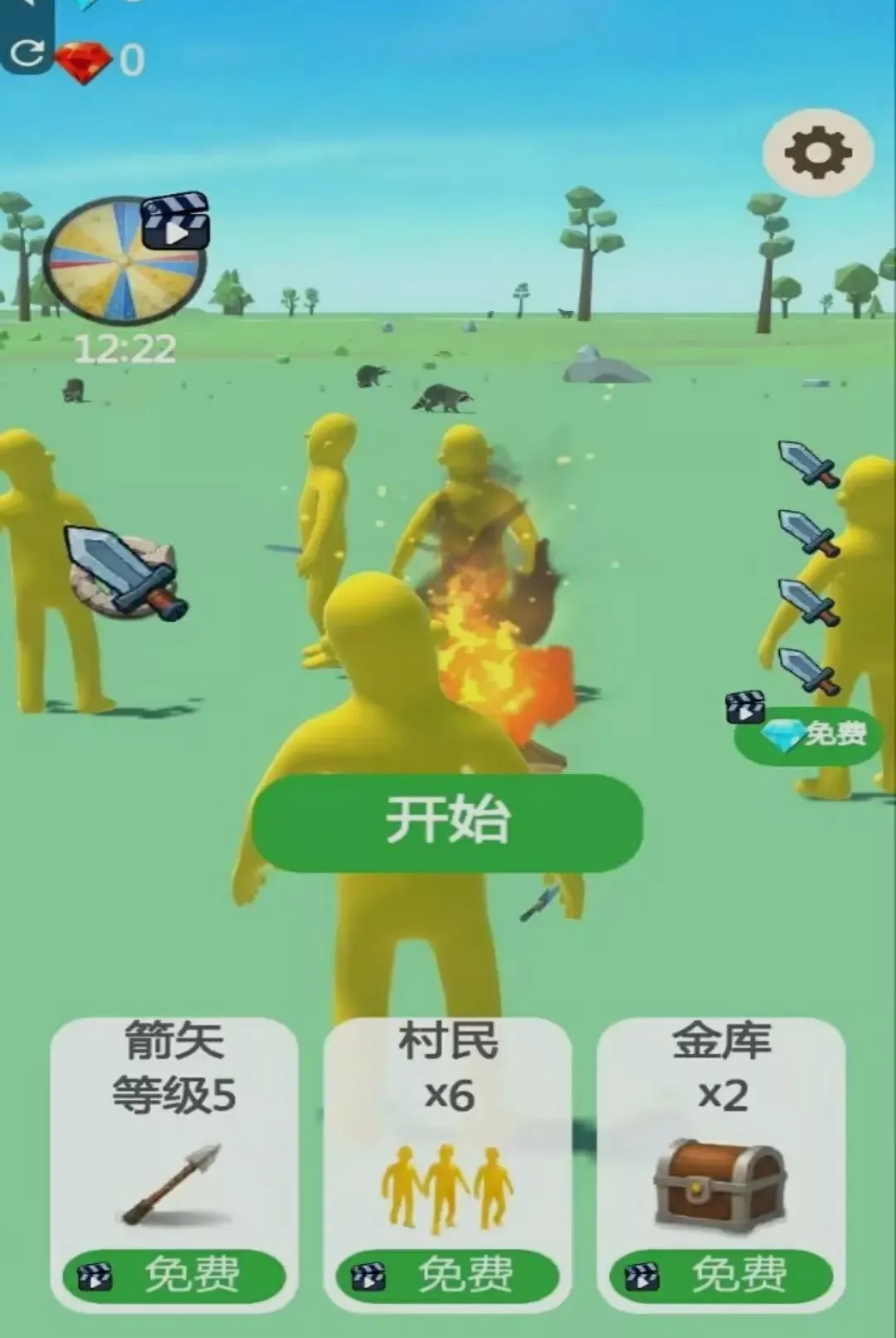 �������ģ����2026���°汾v1.0 �ٷ������ͼ