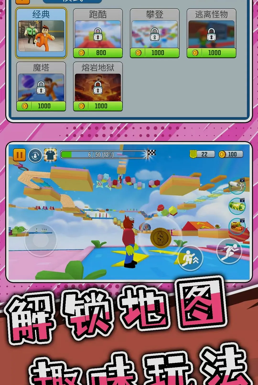 ͻ���Թ�3v2.0.0 �ֻ����ͼ